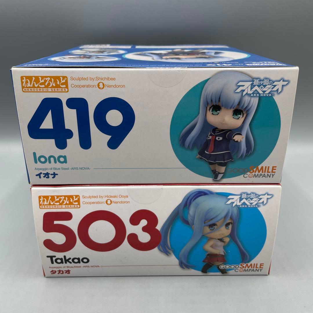 未開封 2点セット ねんどろいど 蒼き鋼のアルペジオ タカオ イオナ