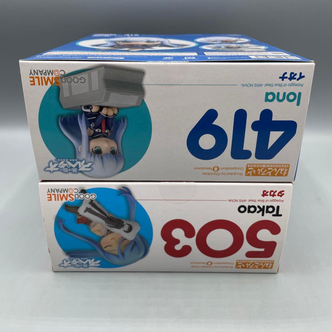 未開封 2点セット ねんどろいど 蒼き鋼のアルペジオ タカオ イオナ