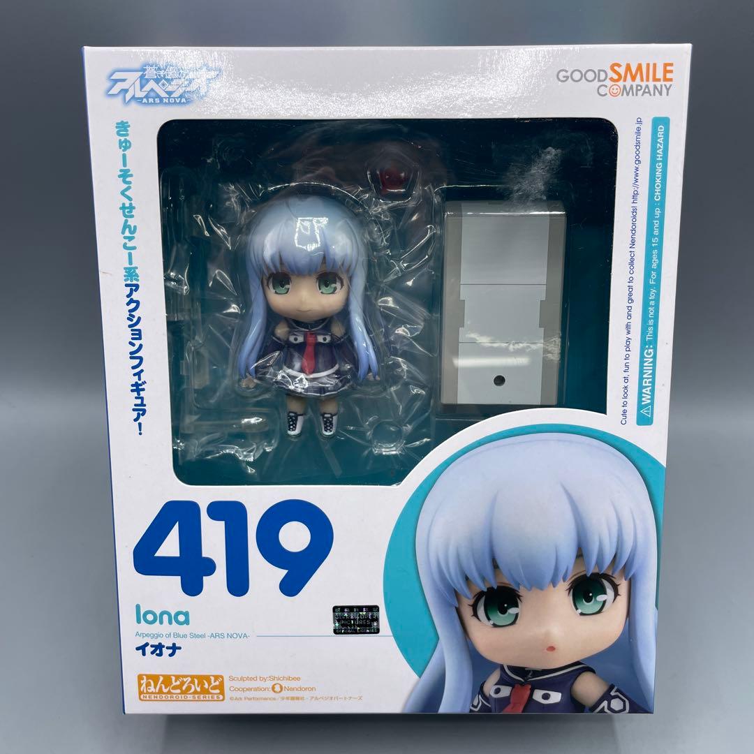 未開封 2点セット ねんどろいど 蒼き鋼のアルペジオ タカオ イオナ