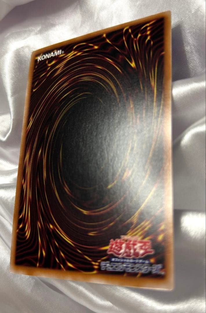 蒼翠の風霊使いウィン 25thシークレットレア 美品 遊戯王
