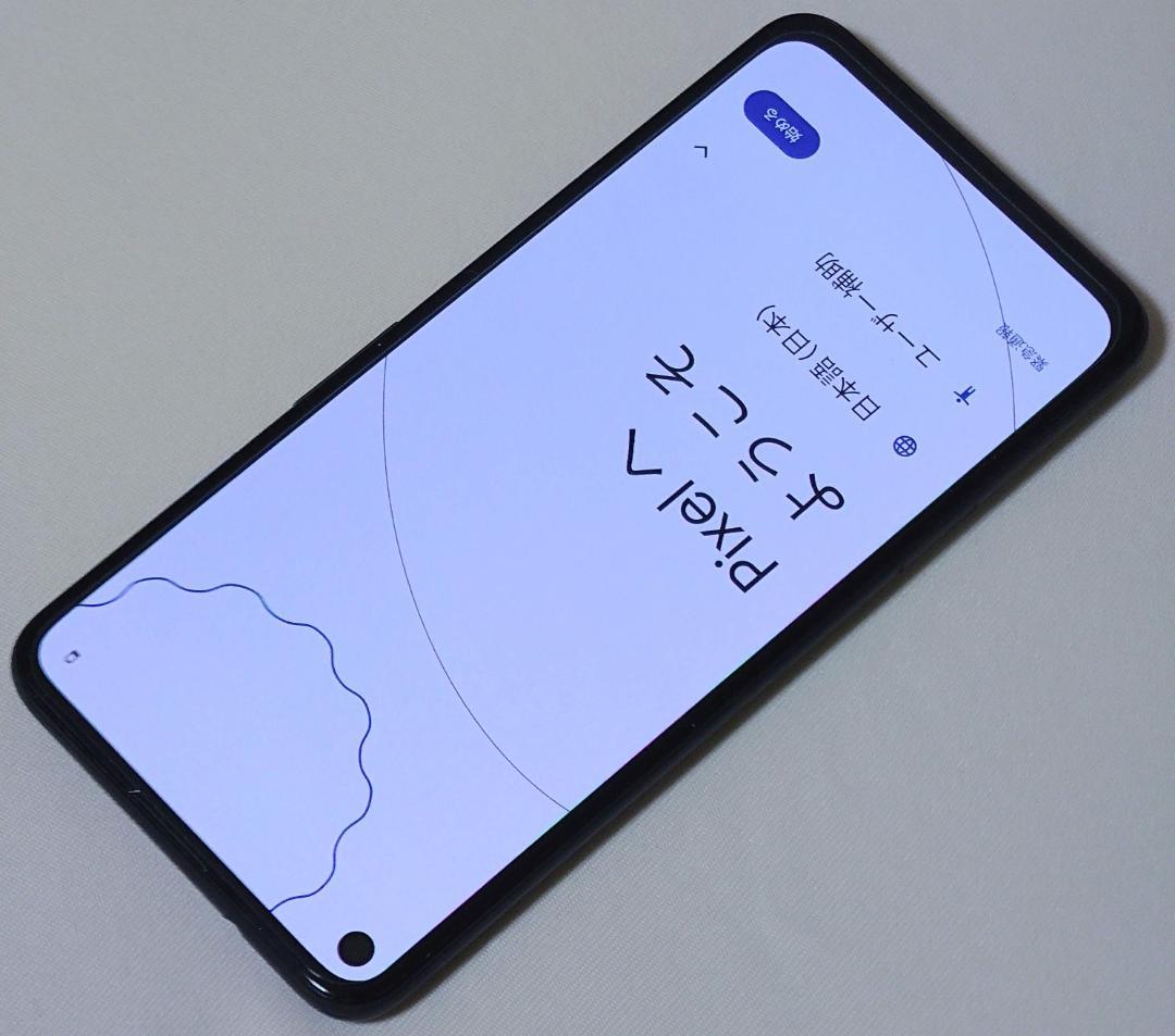 Google Pixel 4a (5G) ブラック SB版 128GB