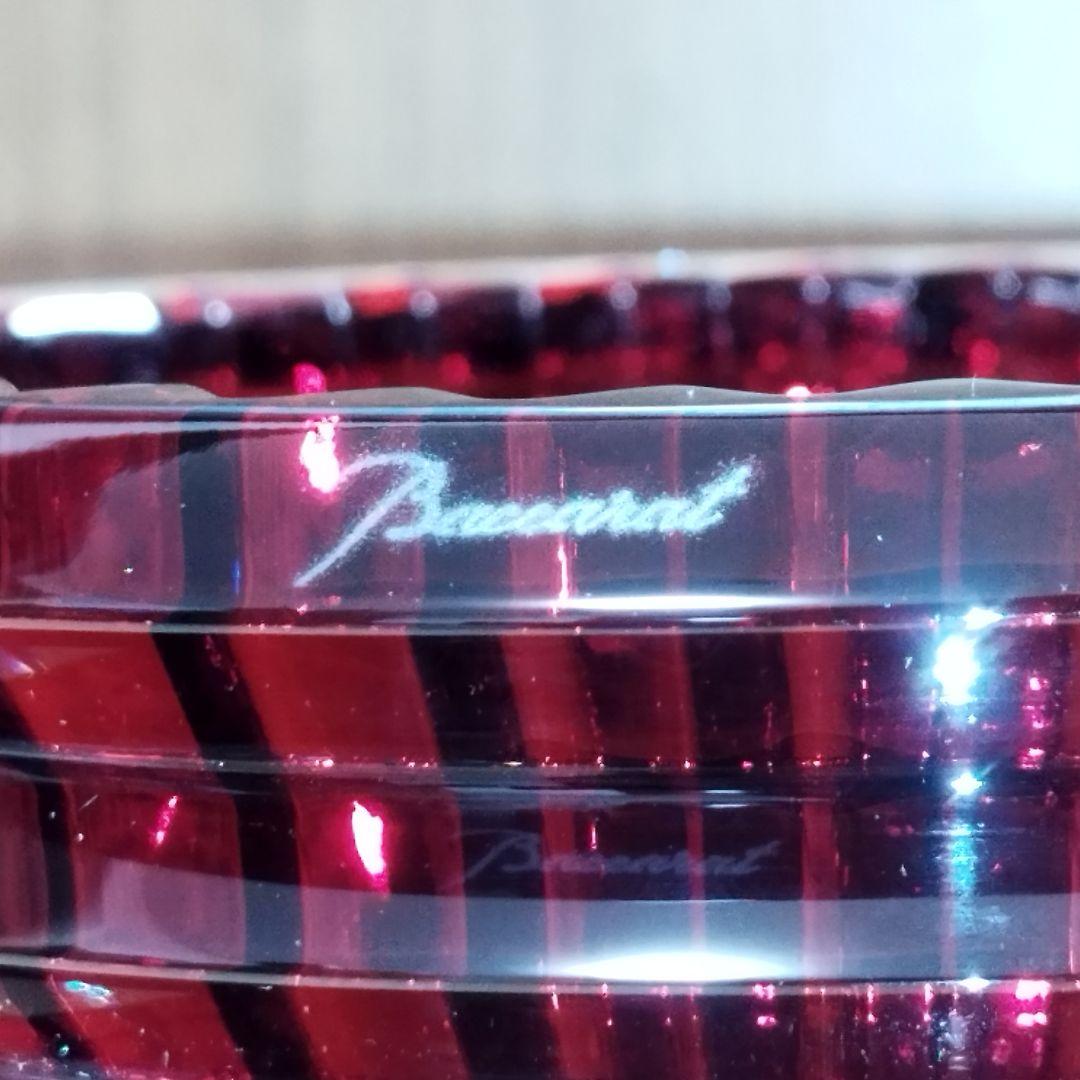 【美品】花瓶　Baccarat アイ ベース レッド S