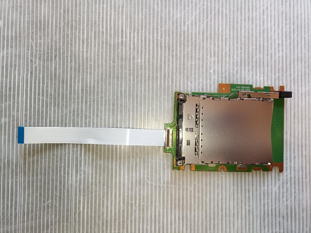 SSDで快適✨Wiindows11 ノート24H2 最新②