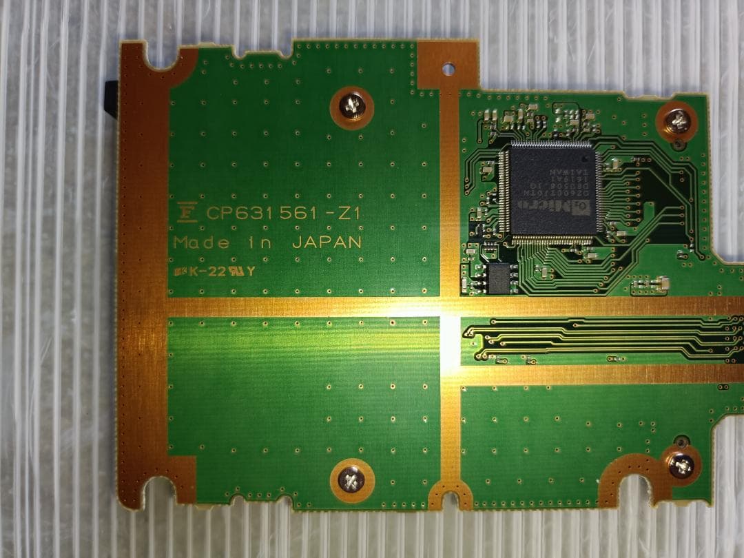 SSDで快適✨Wiindows11 ノート24H2 最新②