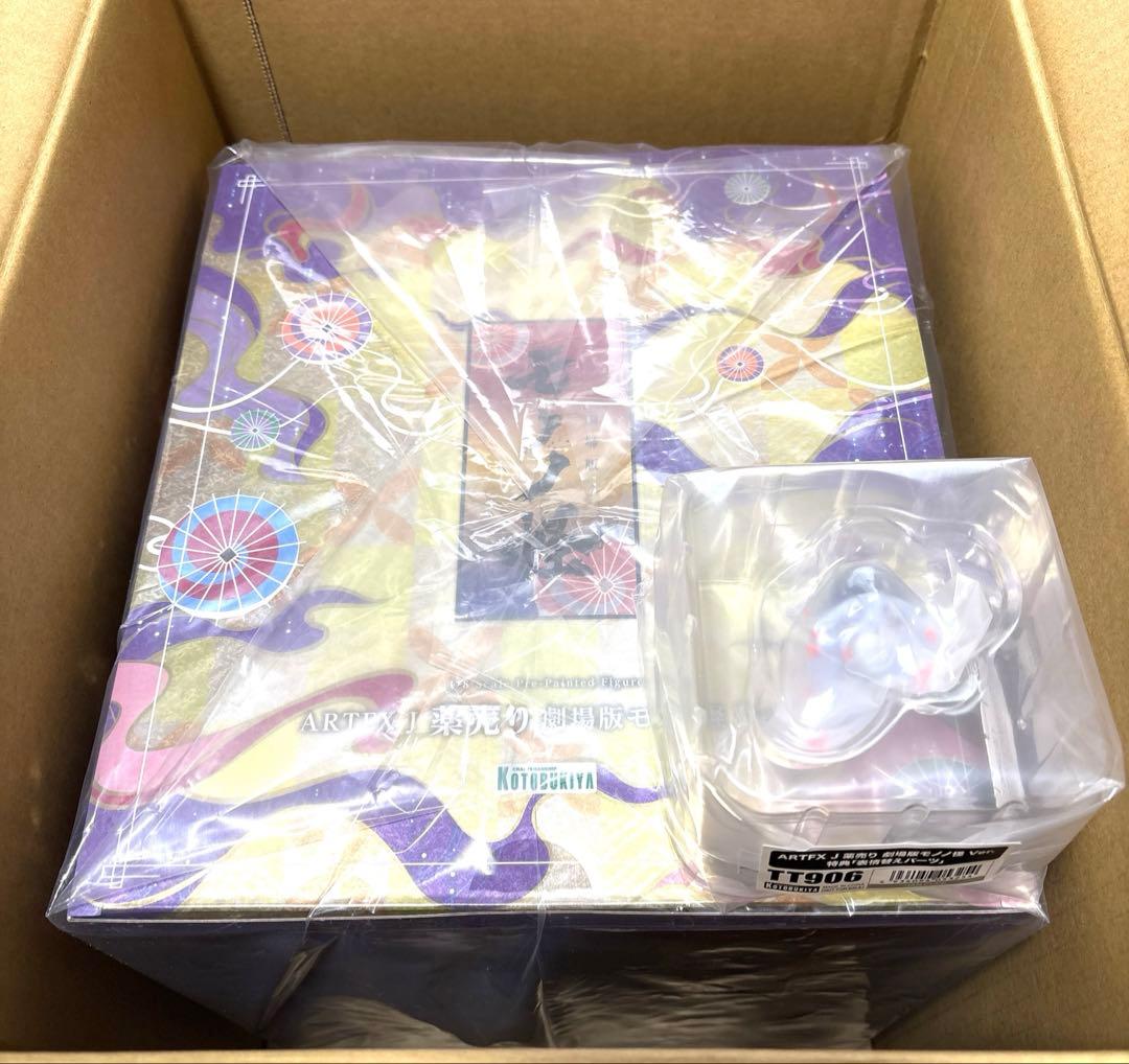 ARTFX J 劇場版モノノ怪 薬売りVer. 1/8 フィギュア 特典付き