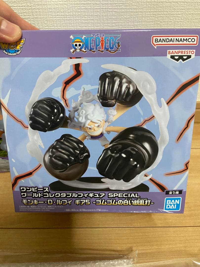 ワンピース フィギュア 3体セット