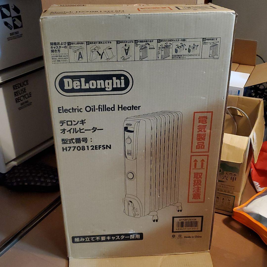 電気ヒーター DeLonghi H770812EFSN