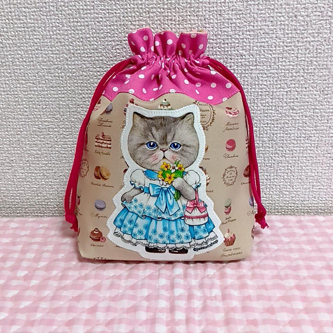 【専用】コヤンイサムチョン　ルミちゃん　☆Rumi in Xmas☆