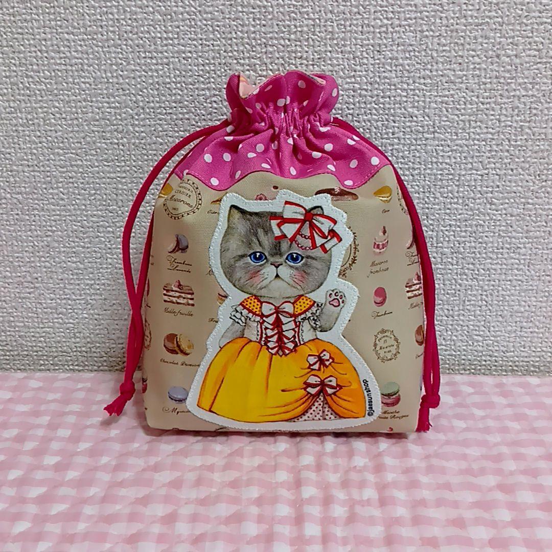 【専用】コヤンイサムチョン　ルミちゃん　☆Rumi in Xmas☆