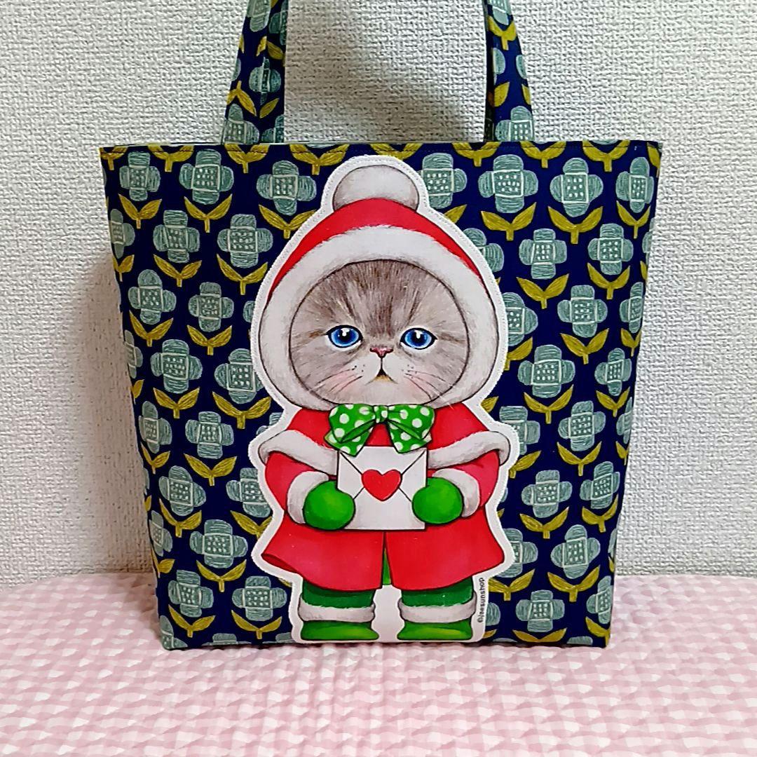 【専用】コヤンイサムチョン　ルミちゃん　☆Rumi in Xmas☆