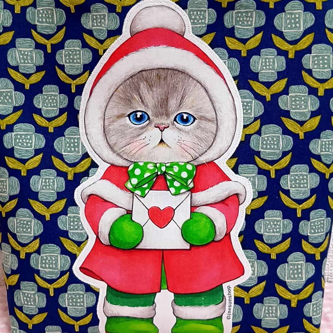 【専用】コヤンイサムチョン　ルミちゃん　☆Rumi in Xmas☆