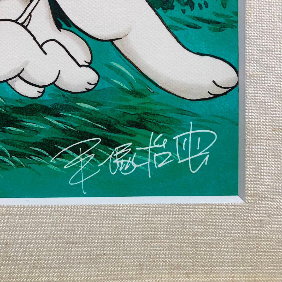 【真作】手塚治虫「パンジャとレオ」ピエゾグラフ ジャングル大帝 絵画 版画