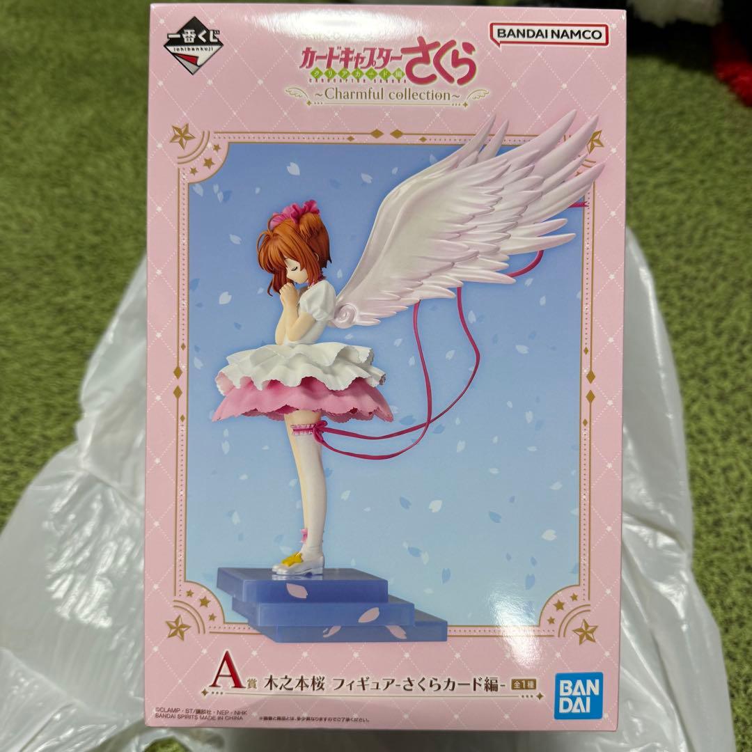 カードキャプターさくら　一番くじA賞 木之本桜 フィギュア