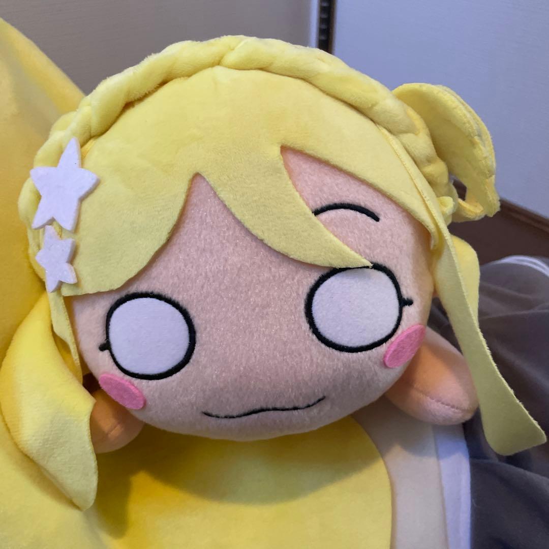 ラブライブ！サンシャイン！！テラジャンボ寝そべりぬいぐるみ＊小原鞠莉＊おまけ付き