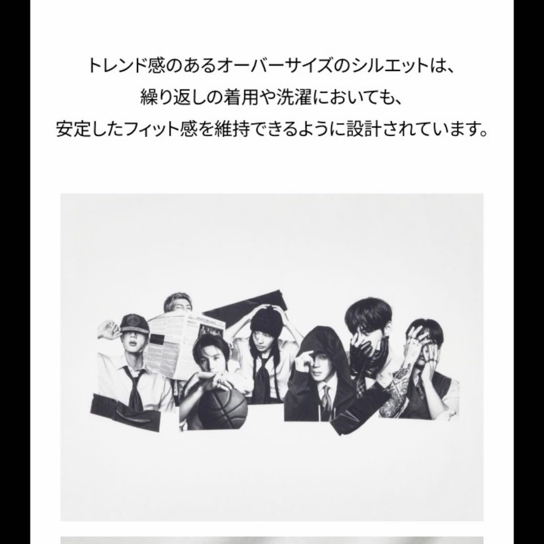 BTS ARIRANG TシャツXLサイズ　新品・未使用
