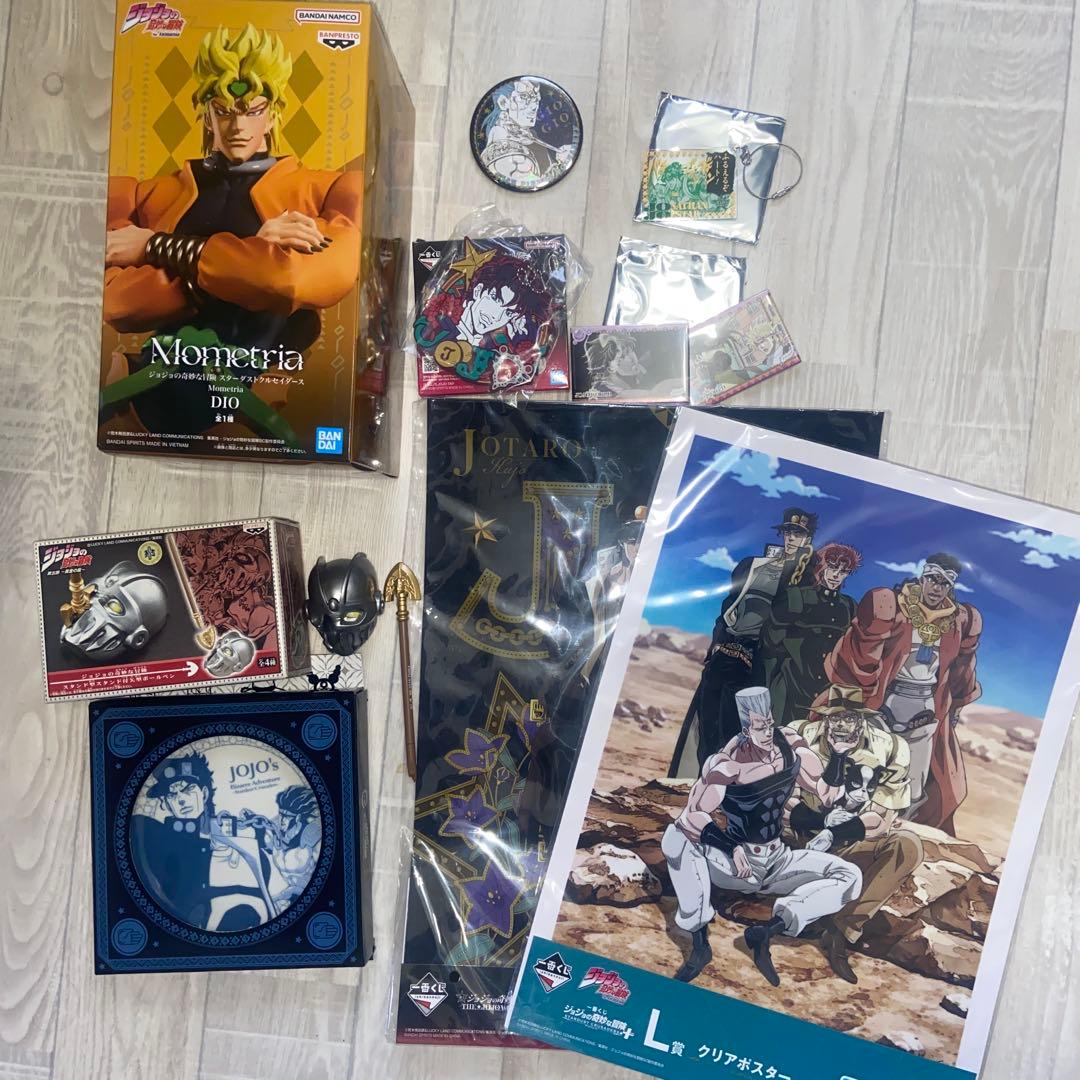 ジョジョの奇妙な冒険　グッズ　セット