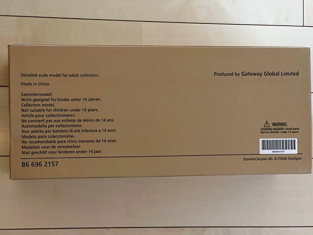 1/18 Autoart マイバッハ 57