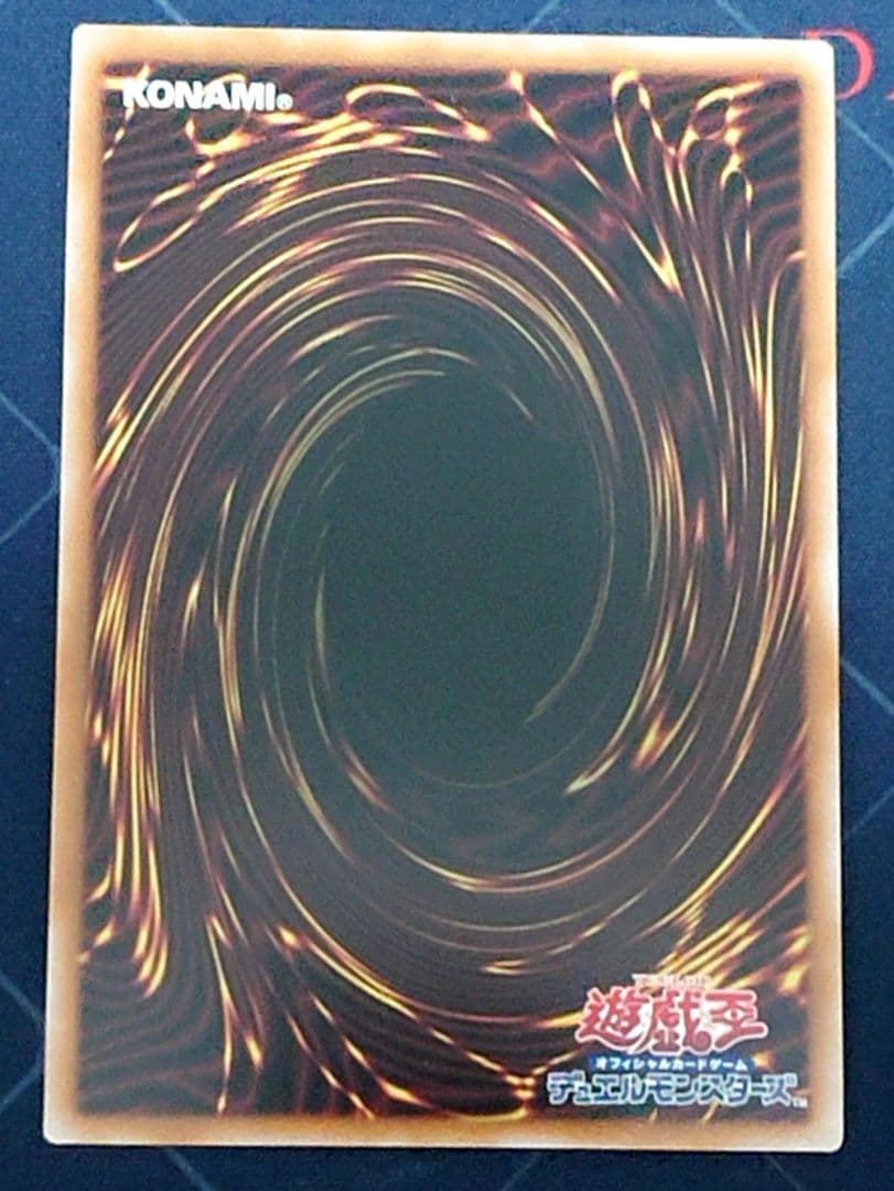 遊戯王 地獄門の契約書 25TH クオシク 3枚セット 日版