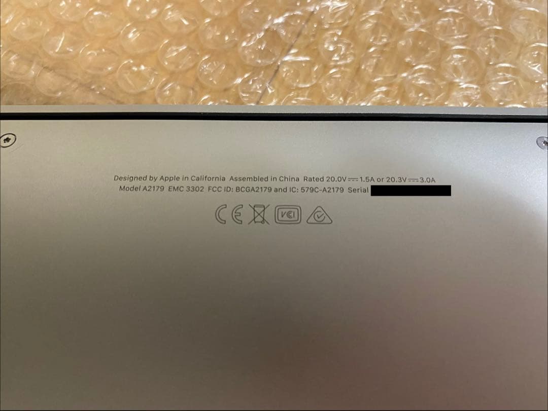 MacBook Air i7 16GB 256GB CTOモデル　【訳あり品】