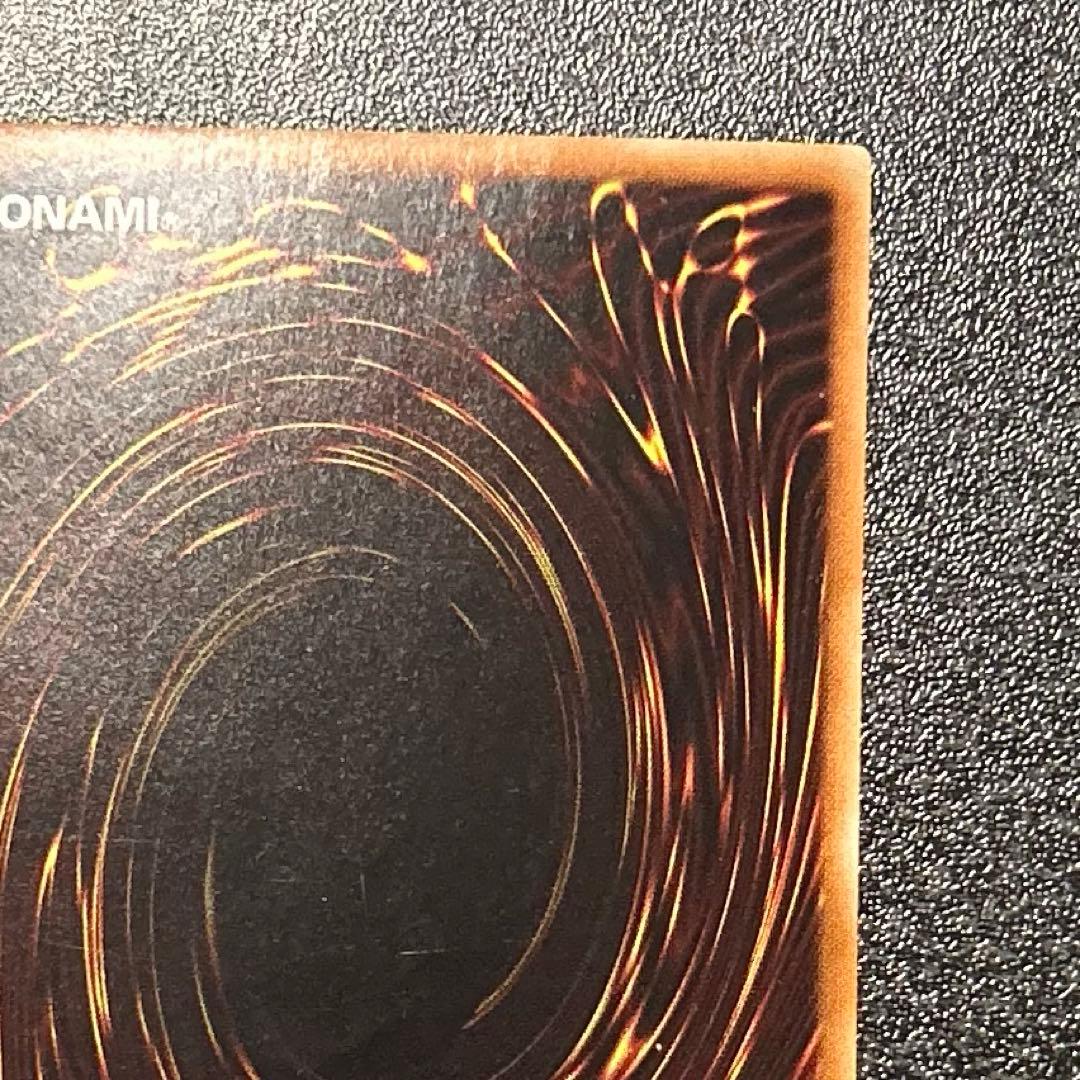 【遊戯王OCG】 青眼の白龍　ホログラフィックレア　ホロパラ