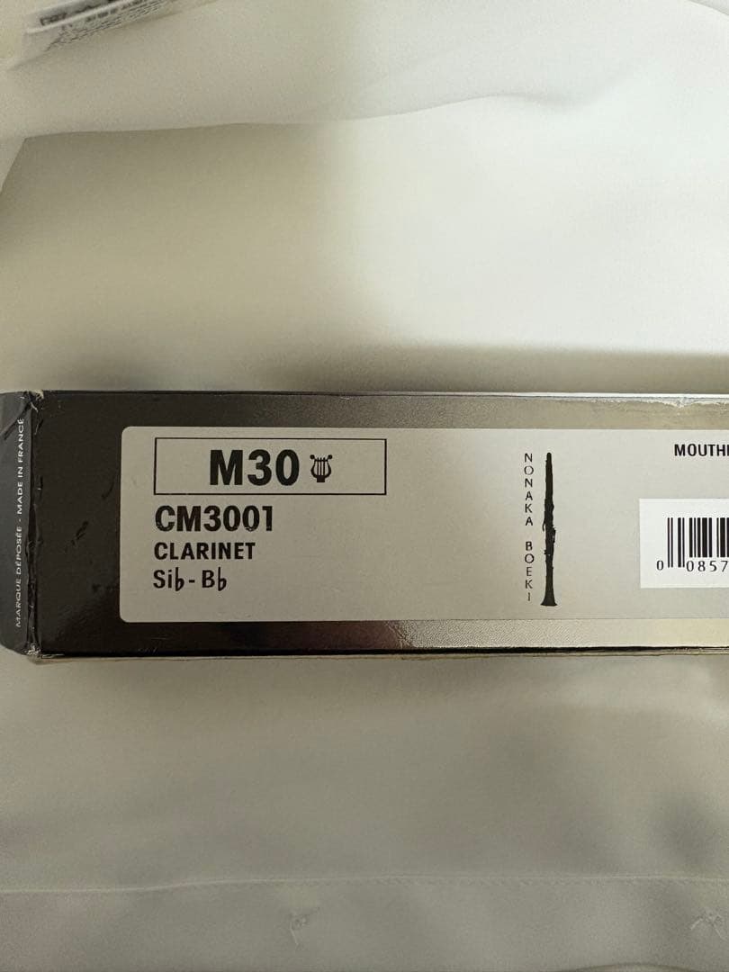 クラリネットマウスピース M30ライヤー