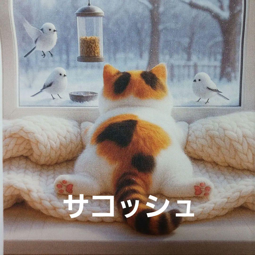 専用　♡みっちー♡様