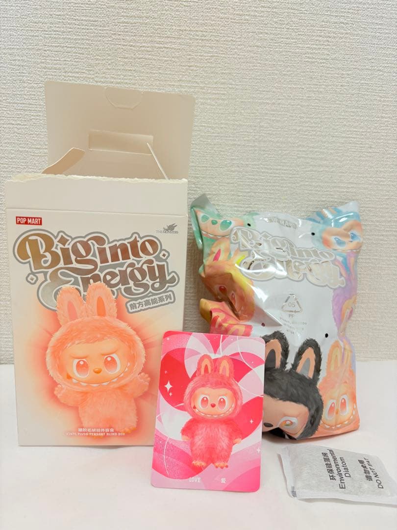 THE MONSTERS Big into Energy ぬいぐるみペンダント