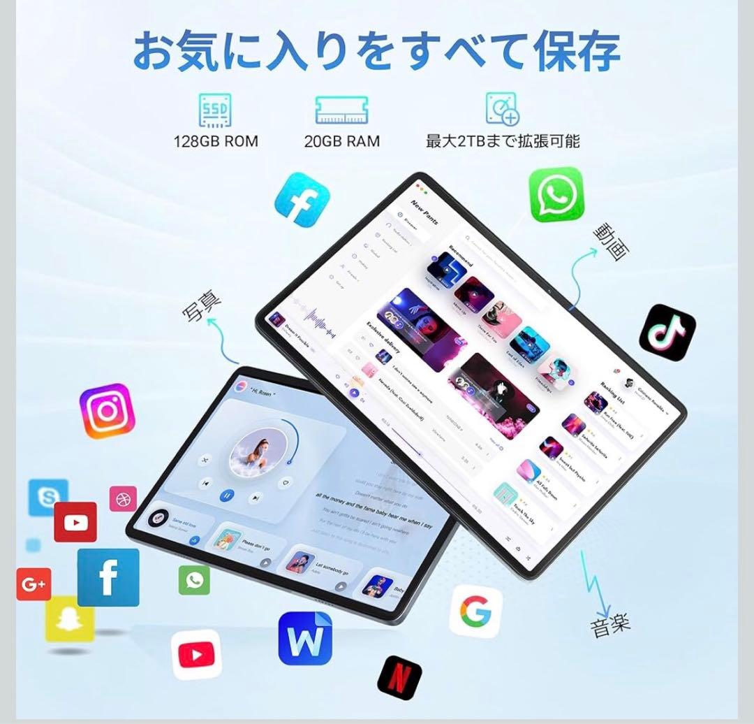 コ*ン様 2A02 Bvlary X95 タブレットケース付 20GB+128G