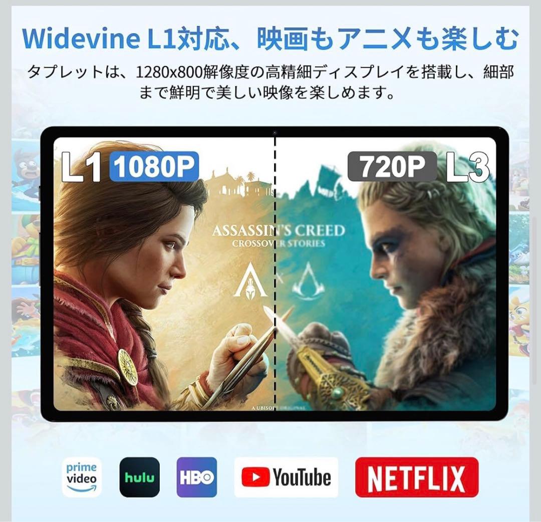 コ*ン様 2A02 Bvlary X95 タブレットケース付 20GB+128G