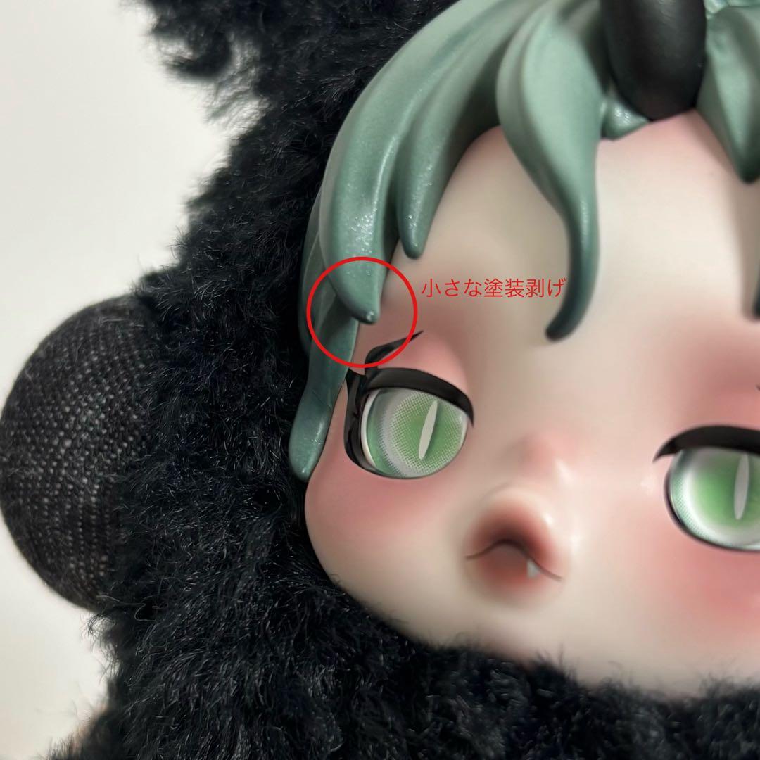 ぬいぐるみ・マスコット POPMART SKULLPANDA My Little Pony