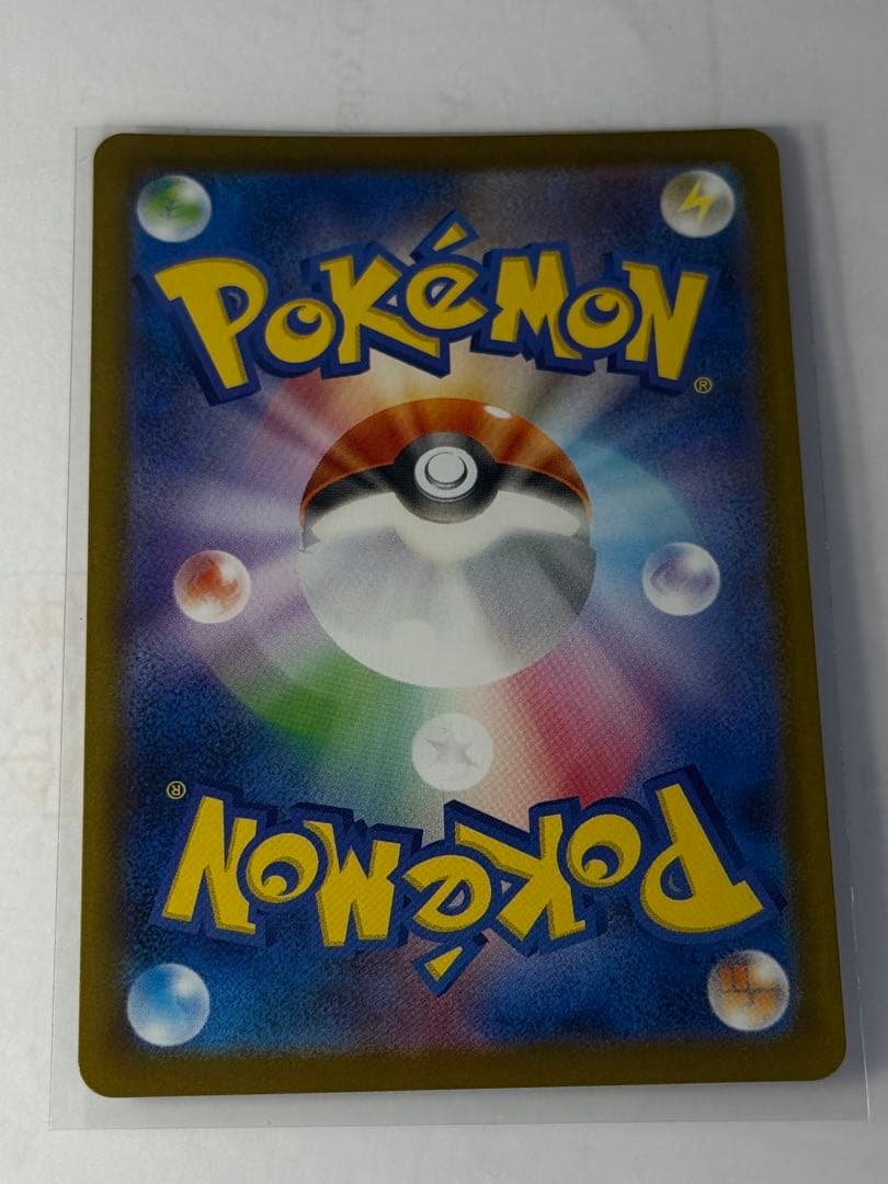 ニンフィア ポケモンカード　ニンフィア　エラーカード 068/187