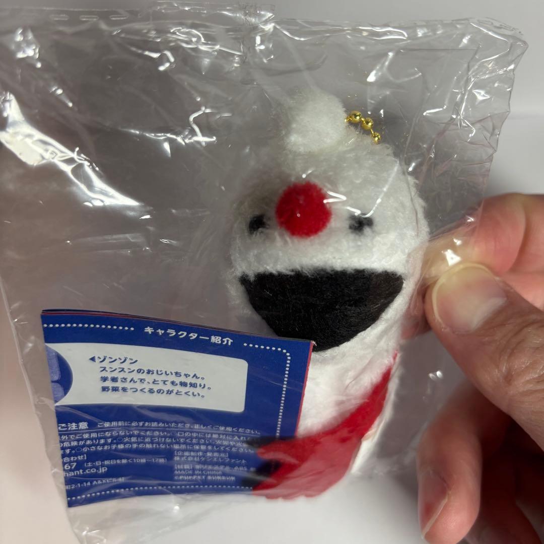 パペットスンスン ボールチェーンマスコット フルコンプ