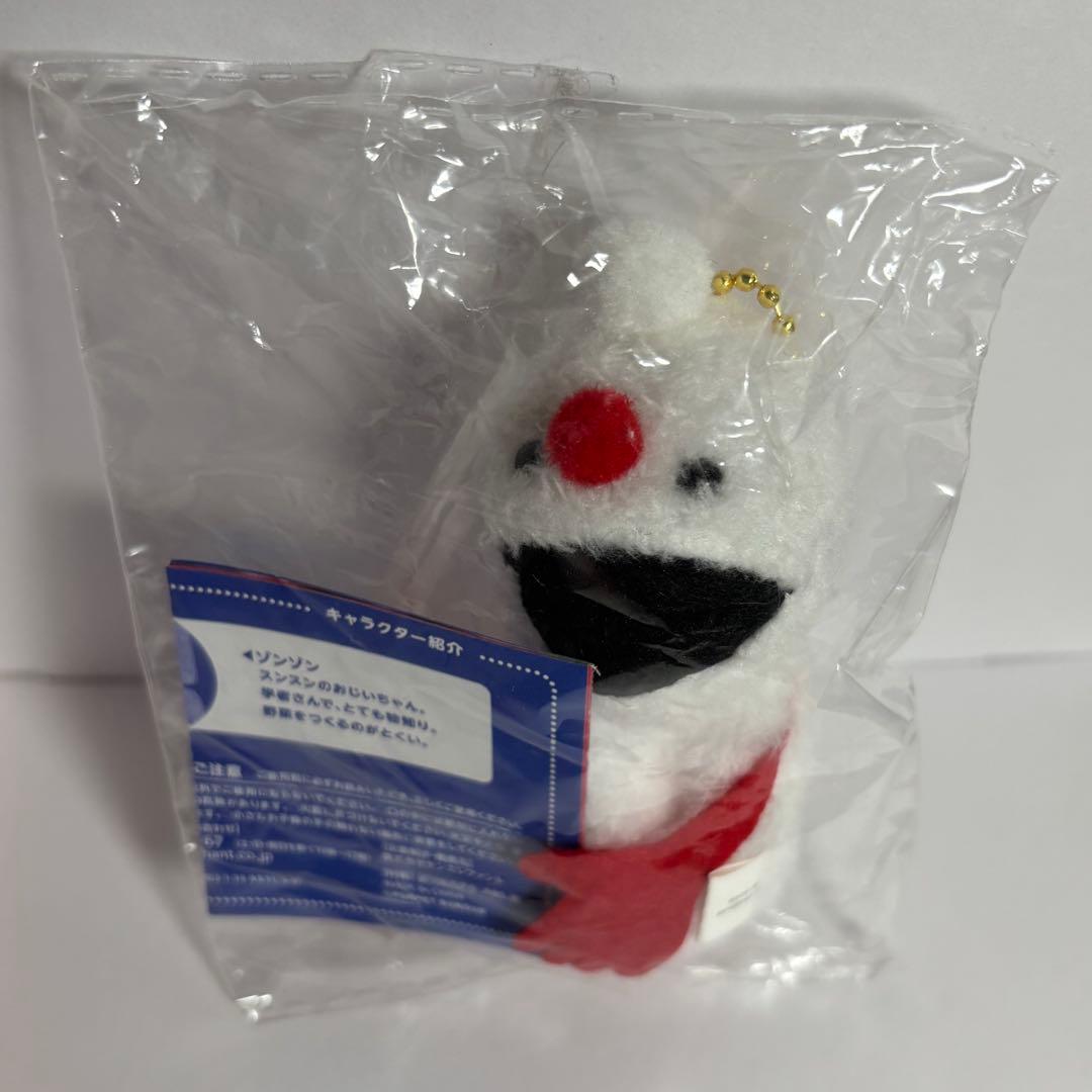 パペットスンスン ボールチェーンマスコット フルコンプ