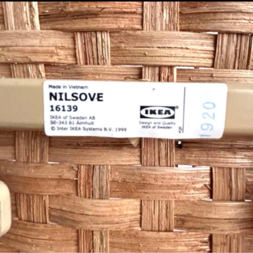 IKEA イケア チェア NILSOVE ニルソーヴェ　廃盤