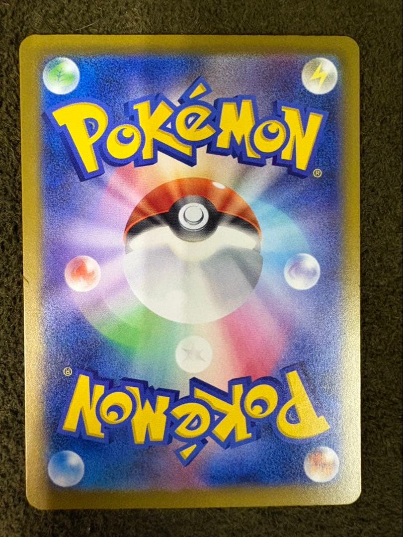 ポケモンカード カナリィSR SAR まとめ売り12枚セット