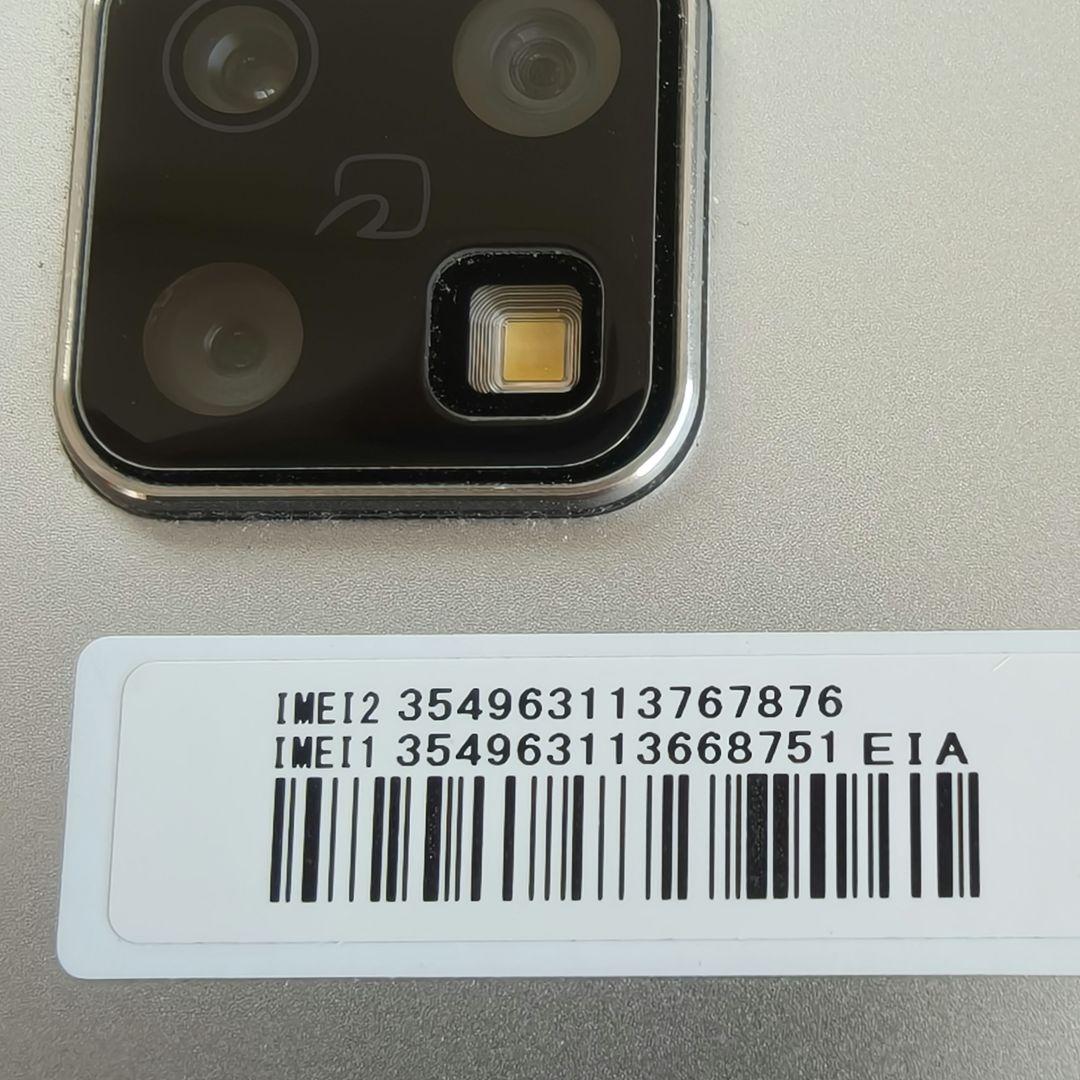 美品　SHARP AQUOS sense4　SH-M15 SIMフリー シルバー