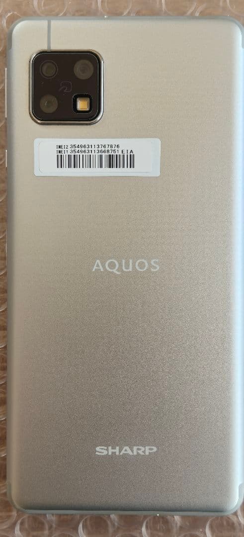 美品　SHARP AQUOS sense4　SH-M15 SIMフリー シルバー