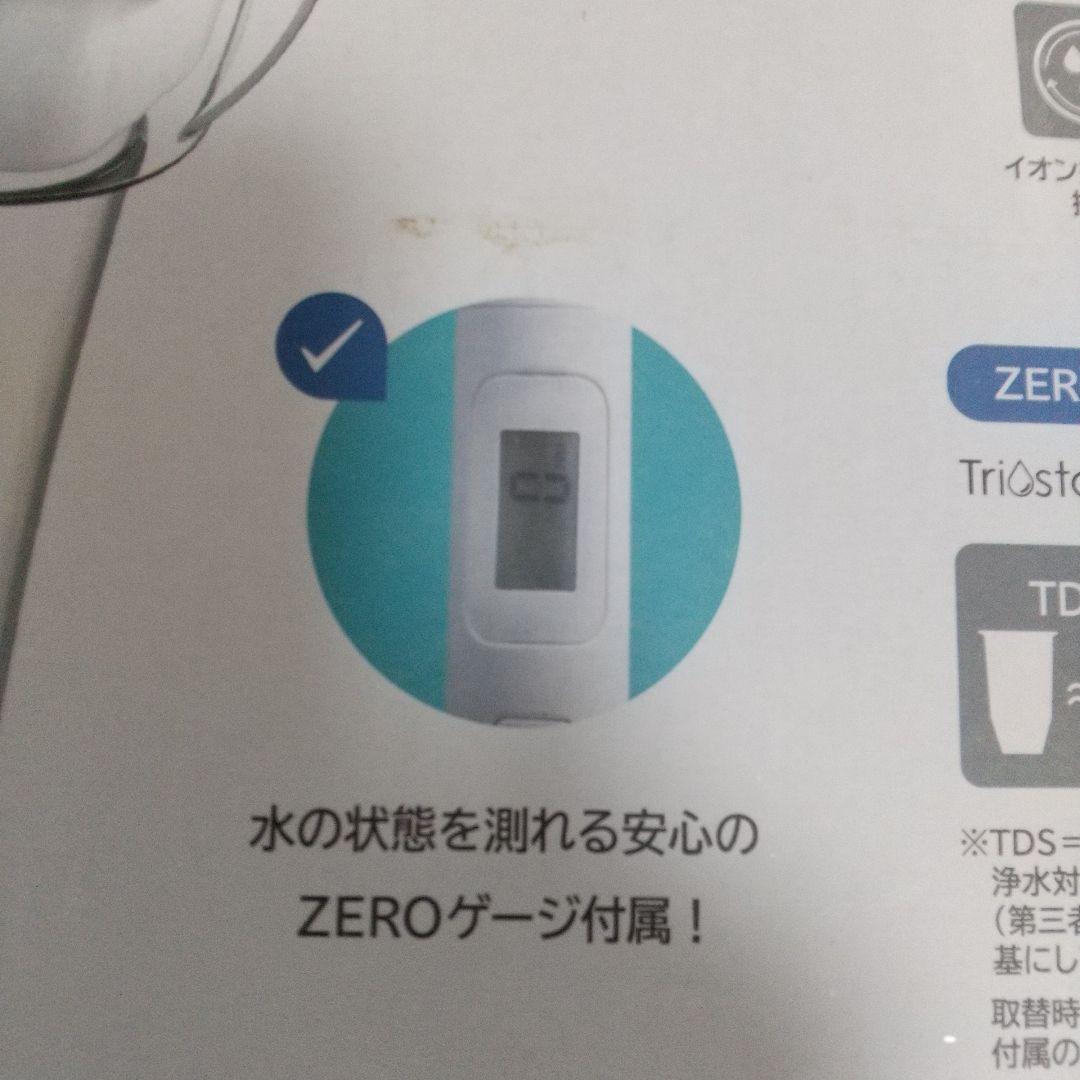 新品ZEROピッチャー　浄水ポット 純水生成 PFAS除去 TDS測定付