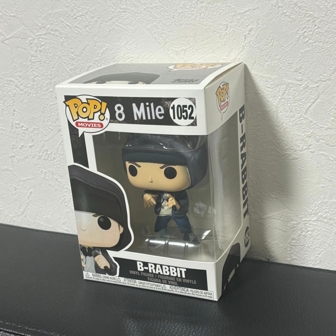 Funko Pop Eminem エミネム 8 Mile　フィギュアファンコ
