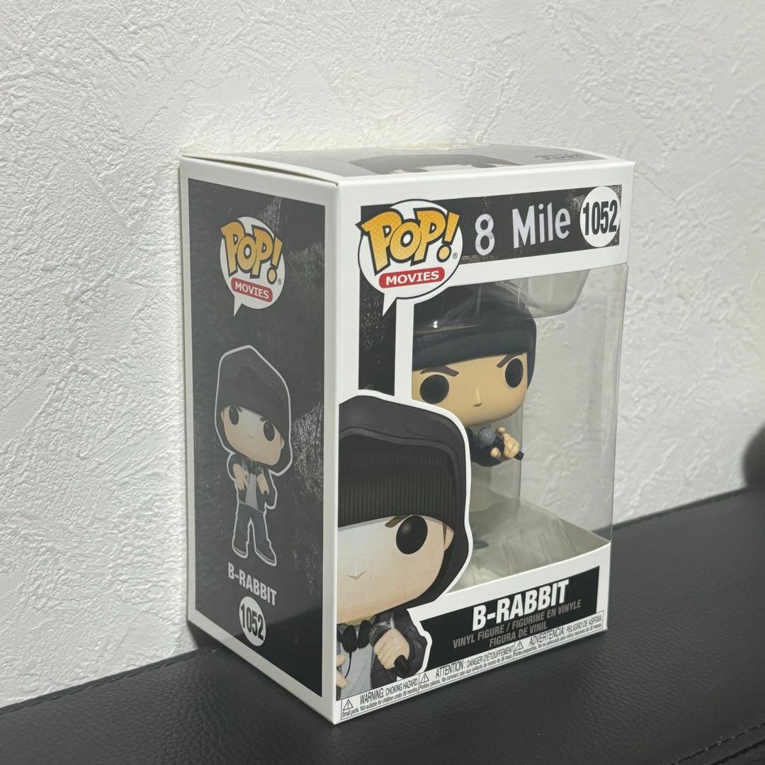 Funko Pop Eminem エミネム 8 Mile　フィギュアファンコ