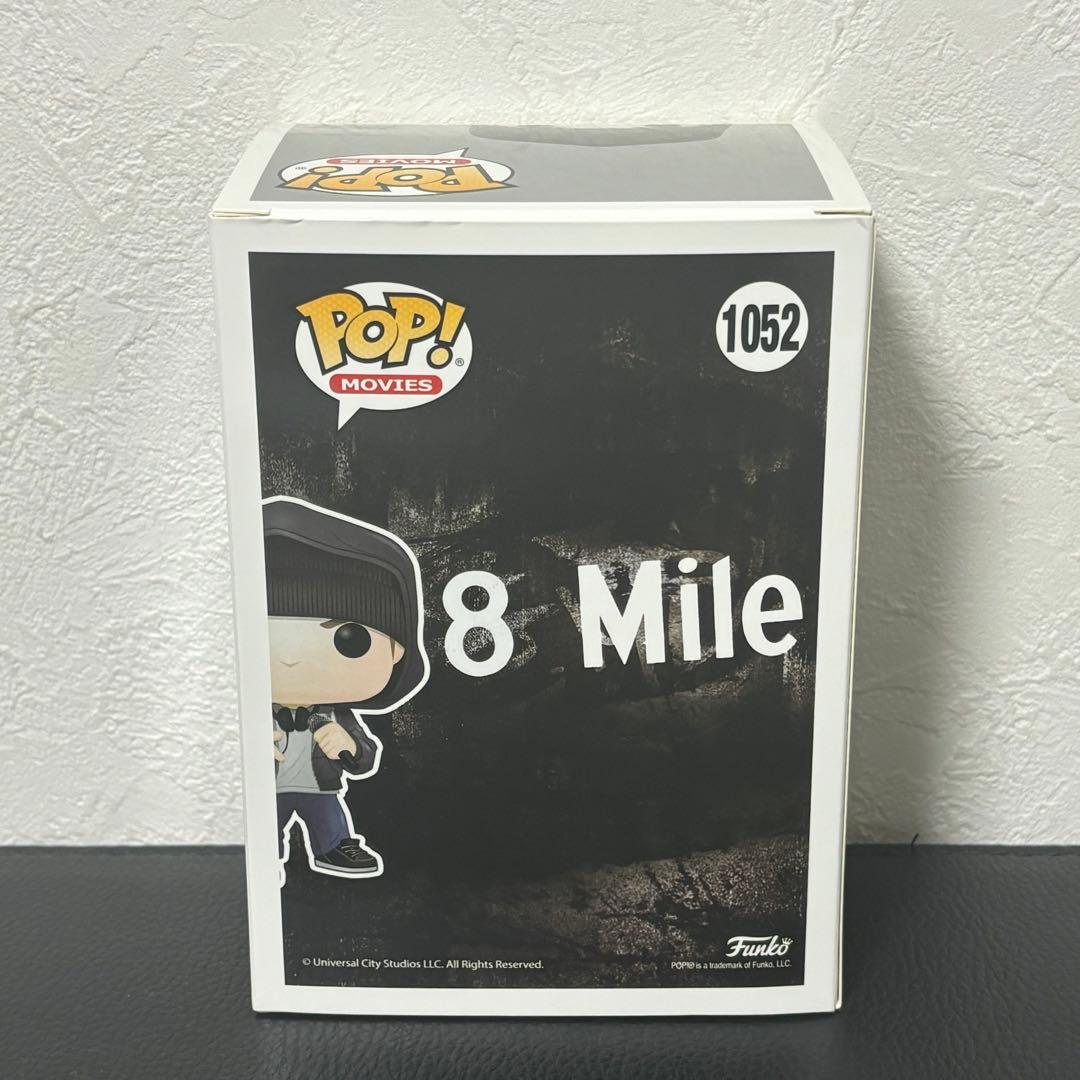 Funko Pop Eminem エミネム 8 Mile　フィギュアファンコ