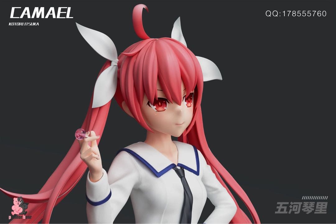 Pointer Bear デート・ア・ライブ 五河 琴里 1/6 フィギュア