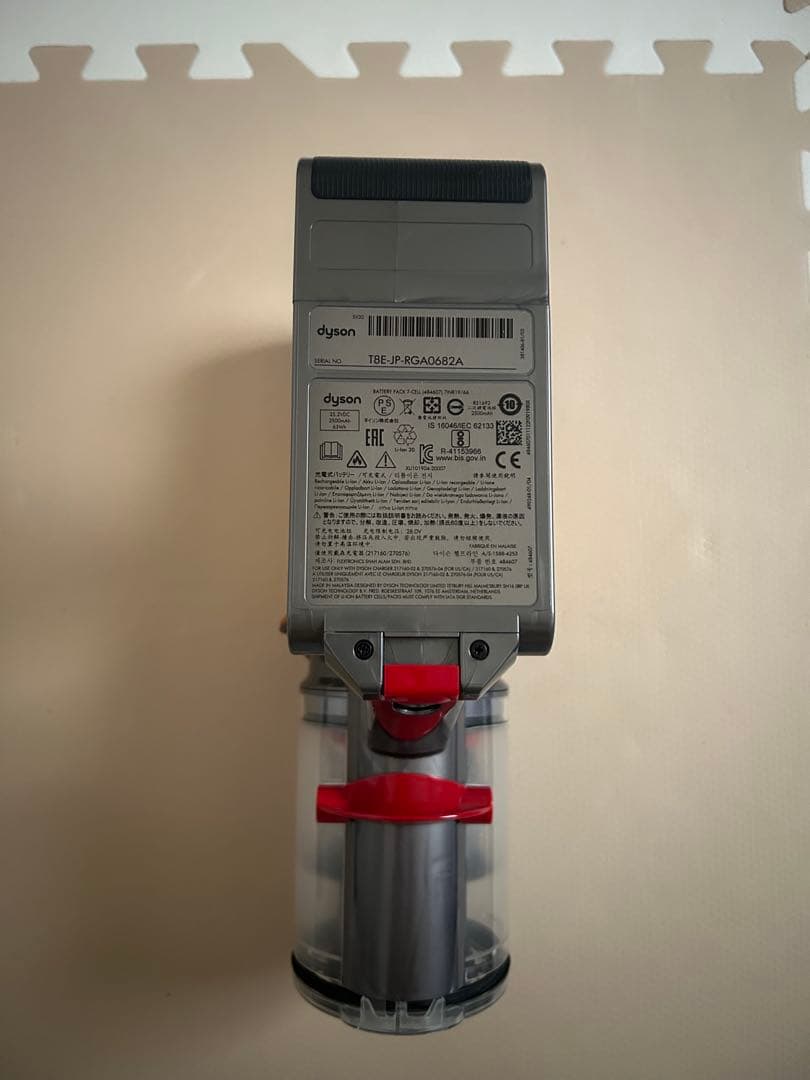 dyson ハンディクリーナー v12sv30 [ジャンク品]