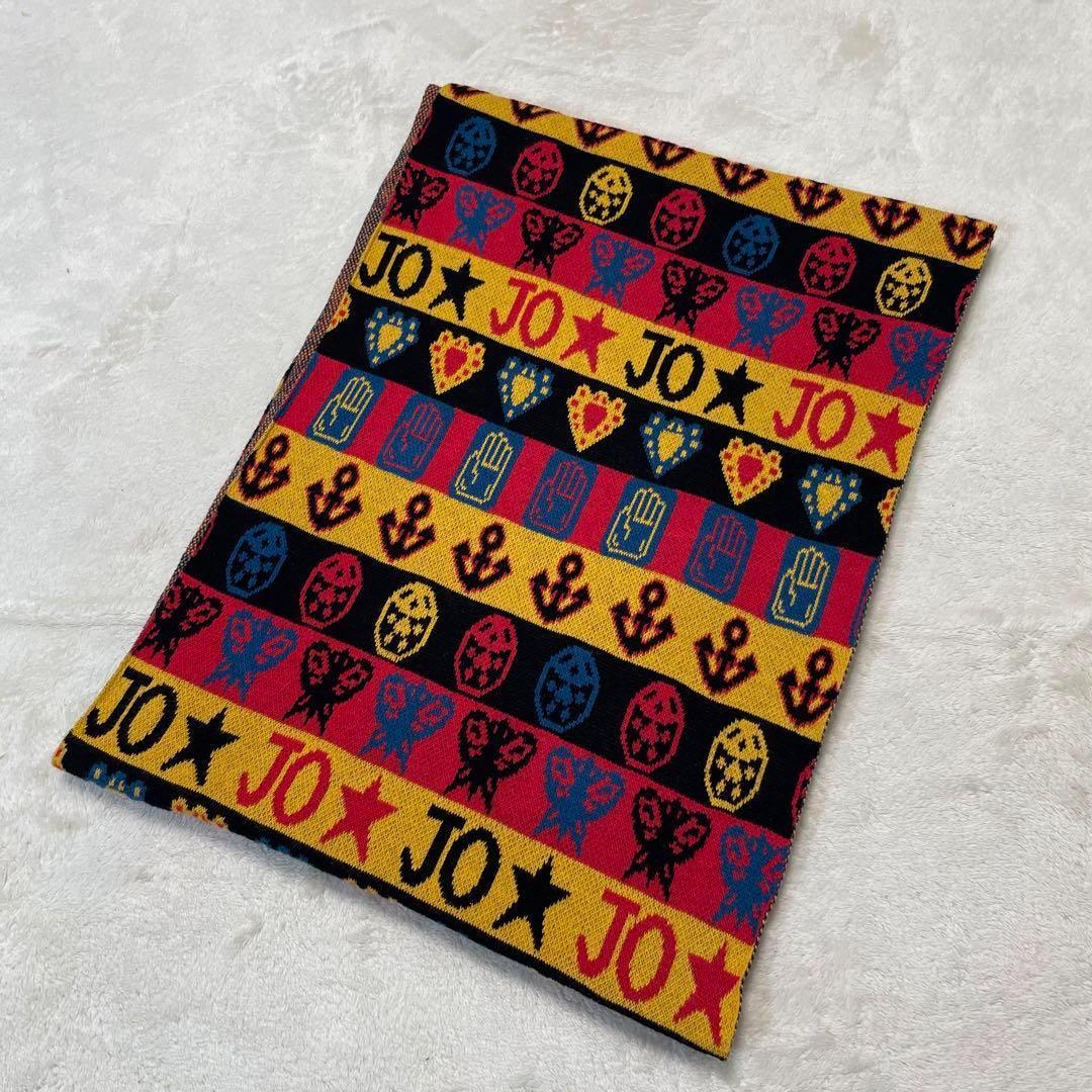 ジョジョアニメ10周年記念展 フェアアイル柄　マフラー