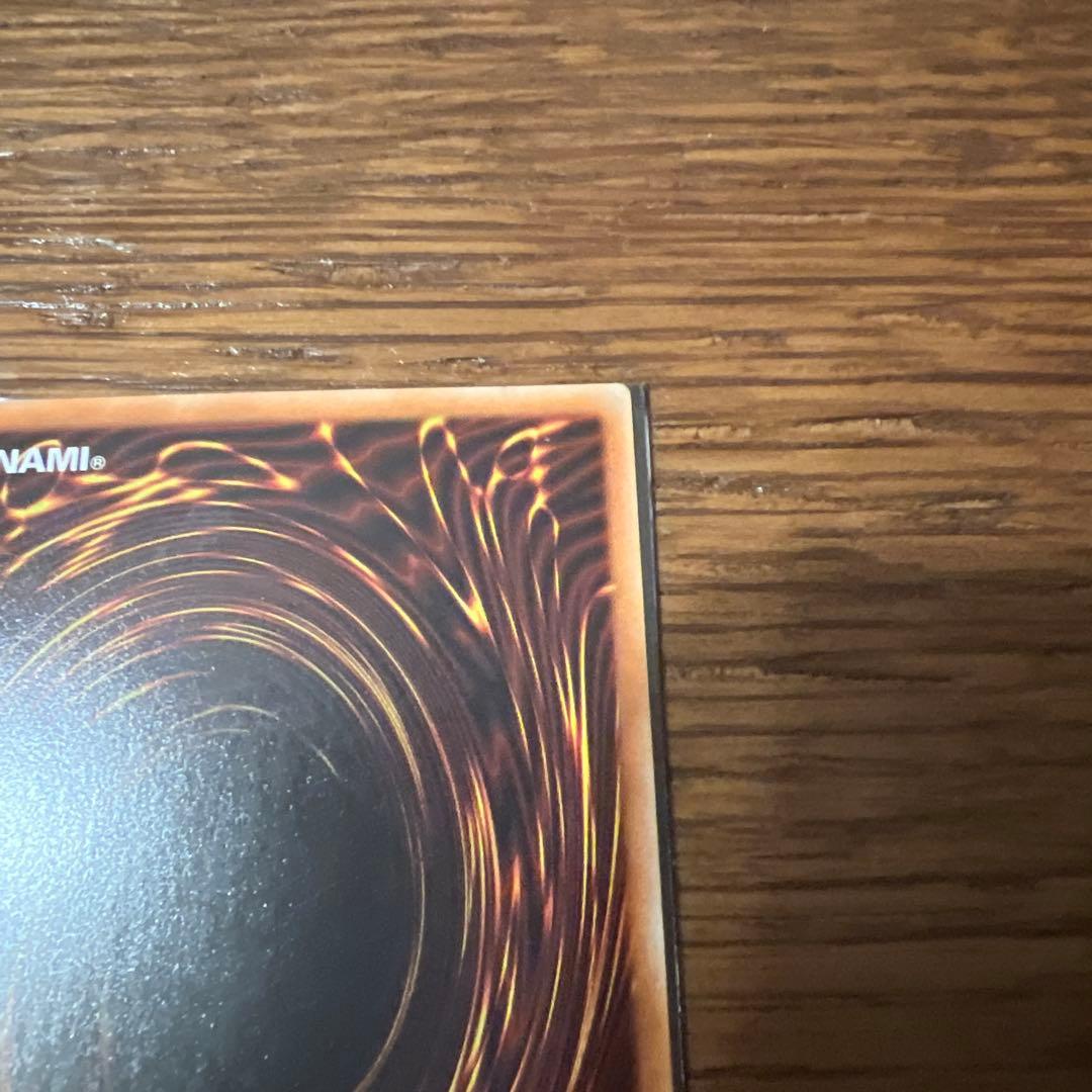 【遊戯王】ブラック・マジシャン ホロ 20AP-JP101