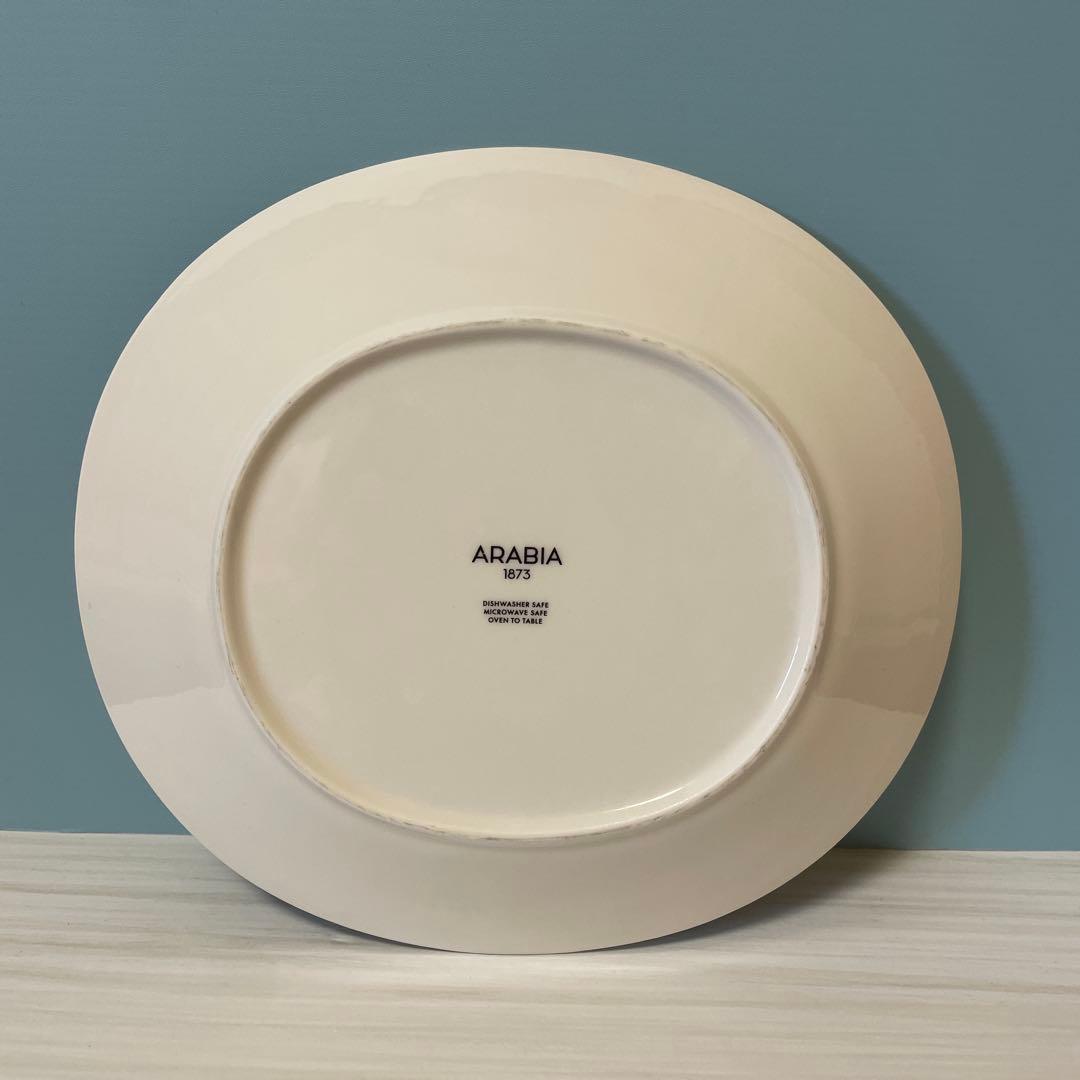 アラビア カラーズ オーバルプレート25cm 2枚セット
