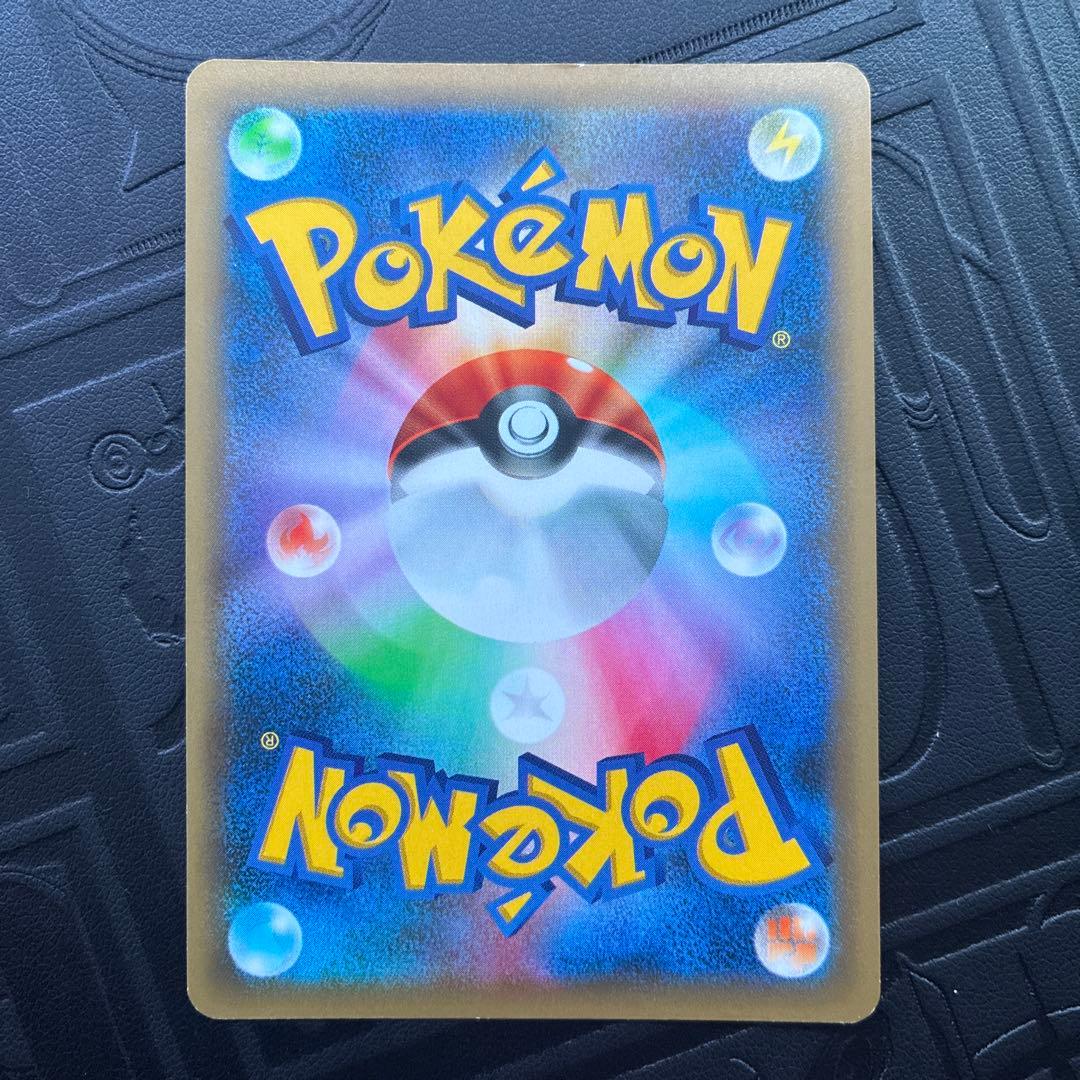 セレビィ CP5 002/036 幻・伝説ドリームキラコレクション