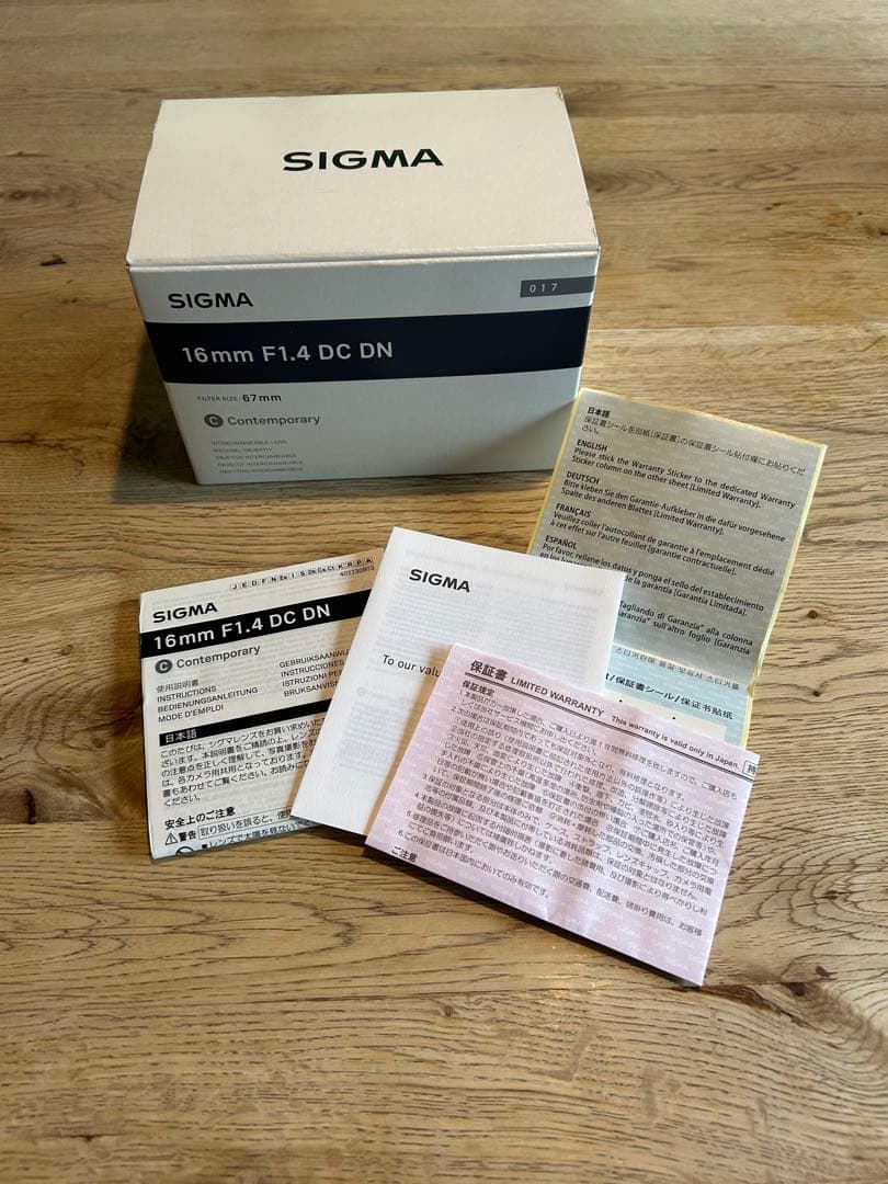 【ほぼ未使用】SIGMA 16mm F1.4 DC DN ソニーEマウント