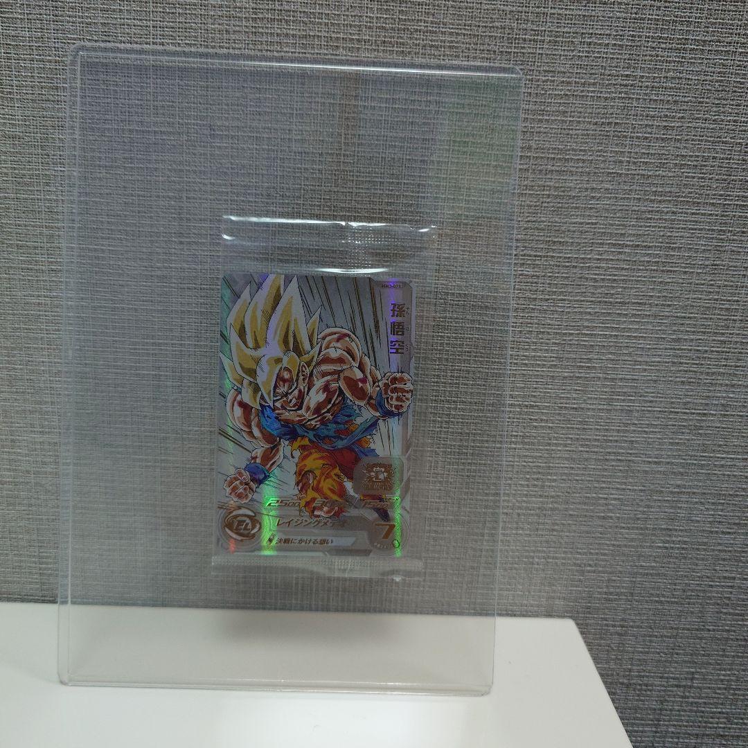 【未開封】ドラゴンボールヒーローズ mm3-071　レイジング悟空