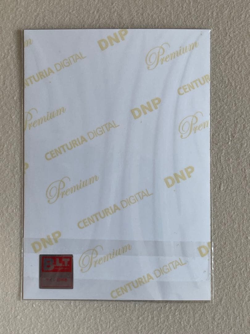 (翔平、12/30まで) 白石麻衣 直筆サイン入り生写真、公式　乃木坂46